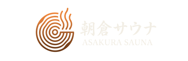 朝倉サウナ ASAKURA SAUNA